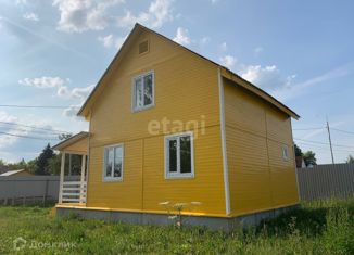 Продается дом, 76.2 м2, посёлок Кобяково