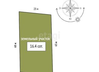 Продаю земельный участок, 16.4 сот., деревня Минино, Юбилейная улица