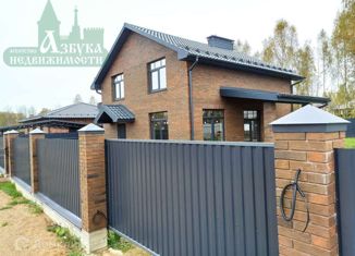 Продажа дома, 159.2 м2, деревня Быльники, Новая улица