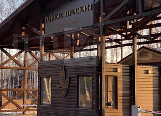 Продаю участок, 15 сот., село Кашино, Просторная улица, 14