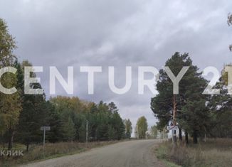 Участок на продажу, 2056 сот., поселок Лесной, Алтайская улица