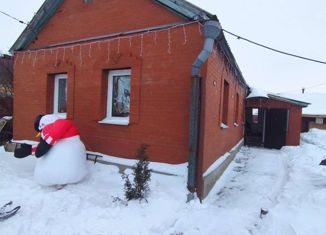 Дом на продажу, 54 м2, Новокуйбышевск, Майская улица