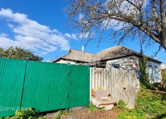 Продаю дом, 62.2 м2, рабочий посёлок Ракитное, Пролетарская улица