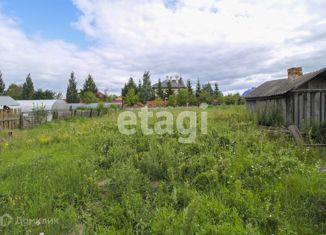 Продается дом, 44.1 м2, посёлок городского типа Боровский, Вокзальная улица