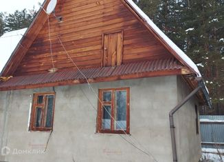 Продаю дом, 60 м2, село Аверино