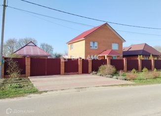 Продам дом, 171 м2, Белгородская область, улица Есенина, 16