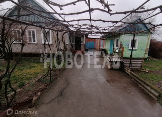 Дом на продажу, 50 м2, хутор Протичка, Красная улица