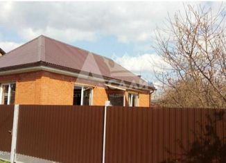 Продам дом, 39.5 м2, ДНО Виктория, Клубничная улица