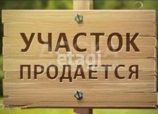 Продаю участок, 12.11 сот., поселок Дубровское