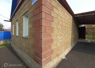 Продаю дом, 46 м2, Апшеронск, Пролетарская улица