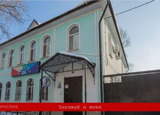 Офис на продажу, 299 м2, Оренбург, Хлебный переулок, 9, Ленинский район