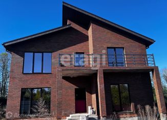 Продаю дом, 232.7 м2, деревня Малёвка