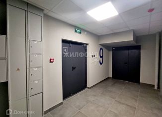 Продажа квартиры студии, 46.9 м2, Новосибирск, улица Никитина, 128, улица Никитина