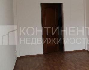 Сдается офис, 17.5 м2, Москва, улица Намёткина, 14к2, район Черёмушки