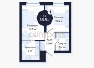 2-комнатная квартира на продажу, 38.5 м2, Тюмень, Новгородская улица, 22, Центральный округ