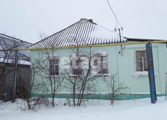 Продажа дома, 51 м2, поселок городского типа Ракитное, Новомосковская улица