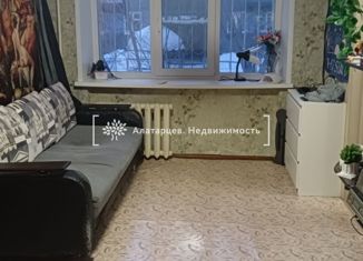 Продажа двухкомнатной квартиры, 44.3 м2, Томская область, Красный переулок, 7