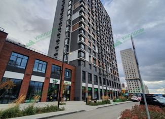 Продажа трехкомнатной квартиры, 109.6 м2, Екатеринбург, ЖК Парк Столиц