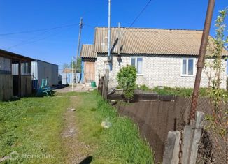 Продается дом, 61.6 м2, Самарская область