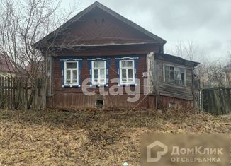 Дом на продажу, 39 м2, деревня Михалево