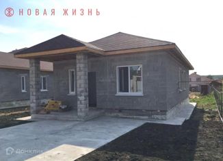 Дом на продажу, 110 м2, поселок городского типа Новосемейкино, Пионерская улица, 1