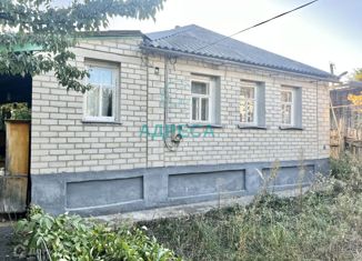 Дом на продажу, 50 м2, Новый Оскол, Набережная улица