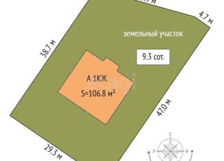 Продается дом, 106.8 м2, деревня Падерина, Тенистая улица