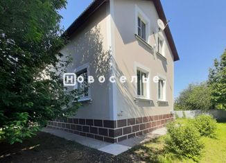 Продается дом, 139.8 м2, деревня Даниловка, деревня Даниловка, 2А