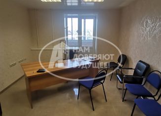 Офис в аренду, 57 м2, Добрянка, улица Победы, 37/35