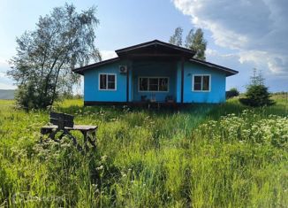 Продажа дома, 150 м2, деревня Репниково, деревня Репниково, 4