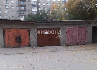 Гараж на продажу, 18 м2, Новосибирск, улица Ленина, 55, улица Ленина