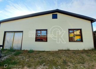 Дом на продажу, 107 м2, Арск, Молодёжная улица, 2