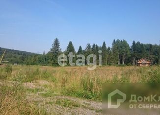 Продаю участок, 13.1 сот., село Горицы, улица Мира