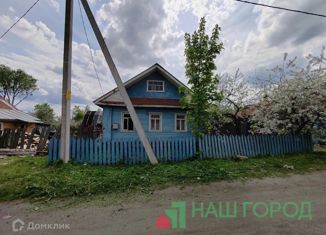 Продам дом, 45.5 м2, Вологодская область, Октябрьская улица