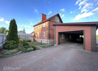 Дом на продажу, 226.5 м2, рабочий посёлок Сынтул, Набережная улица, 2А