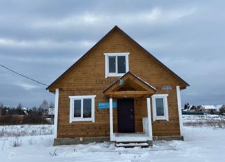 Продаю дом, 65 м2, деревня Грибовка, улица Буянова