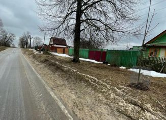 Продаю дом, 36 м2, деревня Грибчиха, деревня Грибчиха, 26
