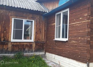 Продаю дом, 80 м2, Среднеуральск, улица Черемшанка, 11А