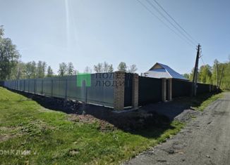 Продается участок, 14 сот., деревня Большое Таскино, улица 70 лет Октября, 15