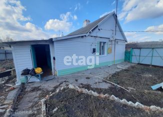 Продам дом, 62 м2, Валуйки, Центральная улица