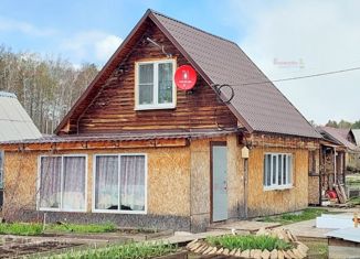 Продается дом, 40.1 м2, Свердловская область