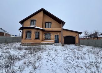 Продам дом, 210 м2, Белгородская область, Цветочная улица