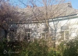 Продажа дома, 44.9 м2, село Чернь