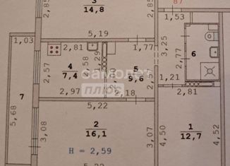 Продается 3-ком. квартира, 64.5 м2, Екатеринбург, метро Ботаническая, улица Академика Шварца, 6к2