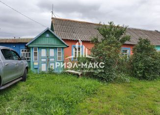 Дом на продажу, 47.3 м2, село Толмачево