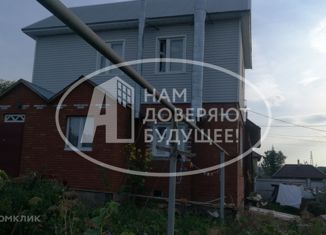 Продается дом, 140 м2, Чайковский, Шлюзовой переулок, 8