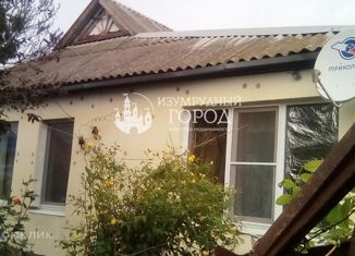 Продам дом, 88.5 м2, поселок Стрелка, улица Мичурина