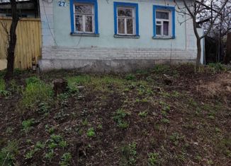 Продажа дома, 58 м2, Белгород, Восточный округ, улица Кольцова