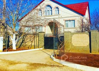 Дом на продажу, 360 м2, Саки, Привокзальная улица