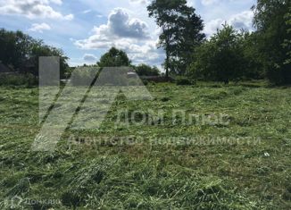 Продажа земельного участка, 17 сот., деревня Раскопино, Центральная улица